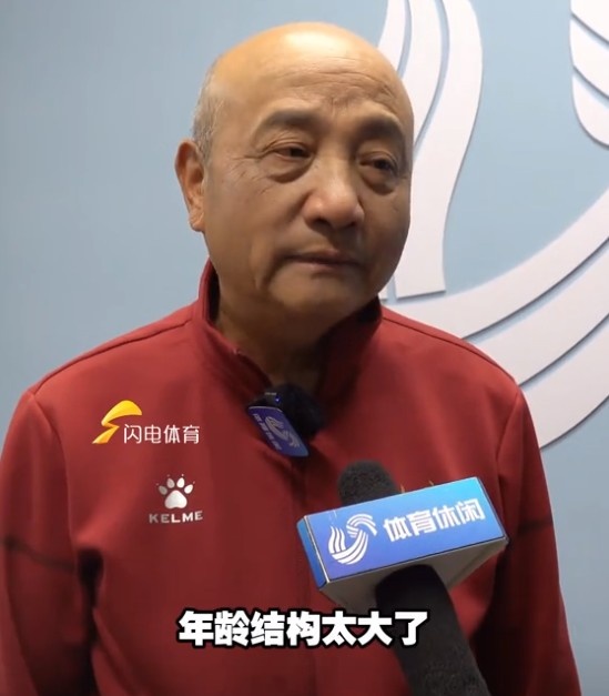 69歲殷鐵生執(zhí)教山東女足：隊伍年齡結(jié)構(gòu)太大了，全運會目標(biāo)前三