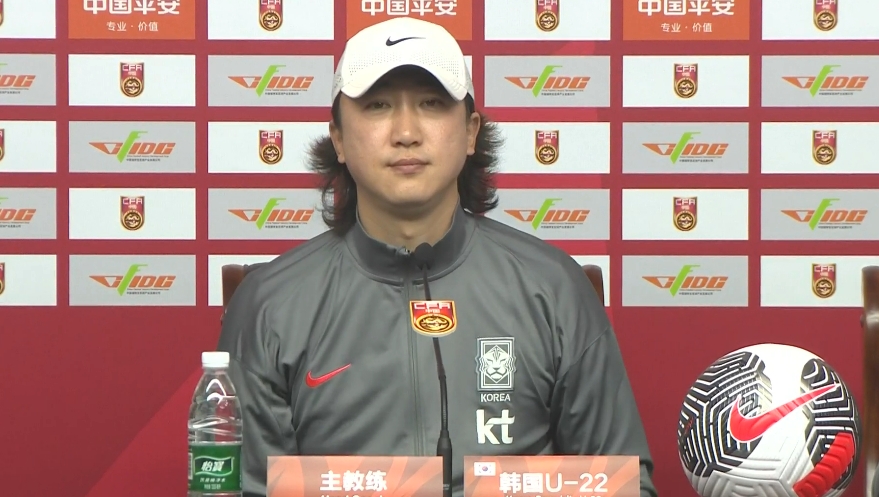 韓國U22主帥：中國隊5號比較突出，我們隊6個人在歐洲踢球沒回來